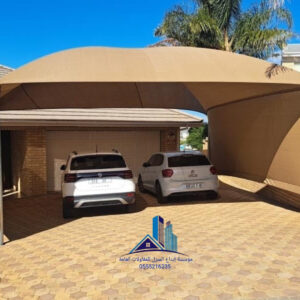 مظلات سيارات فاخرة ومتينة المظلات المصنوعة من القماش الرائع