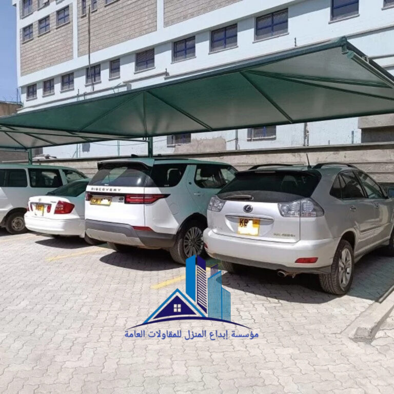 أسعار مظلات السيارات والحدائق 2025 في الدمام