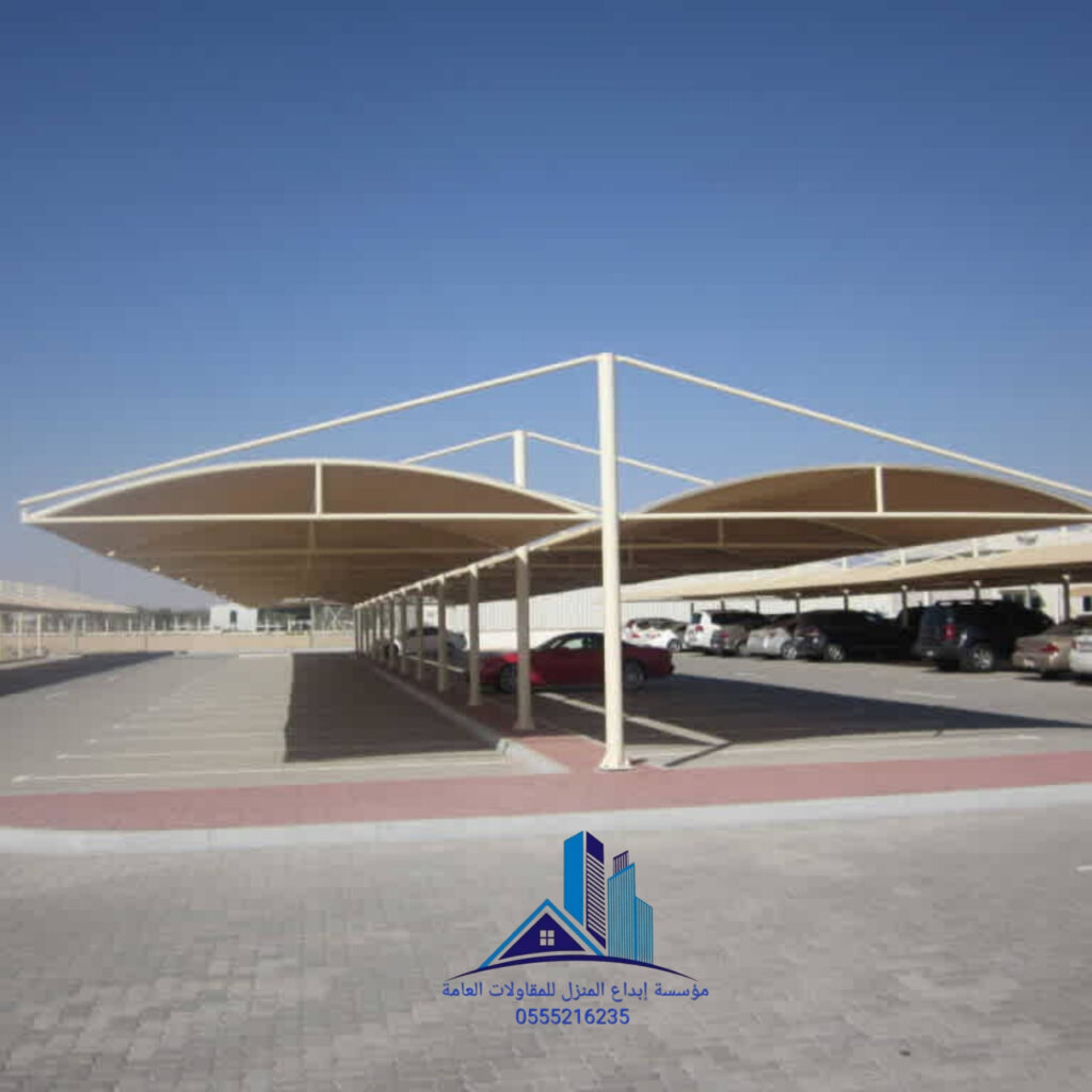 مظلات سيارات في الدمام
