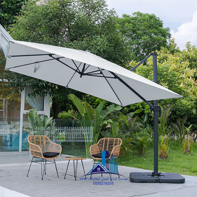 مظلات حدائق حديثة بأشكال جذابة الدمام