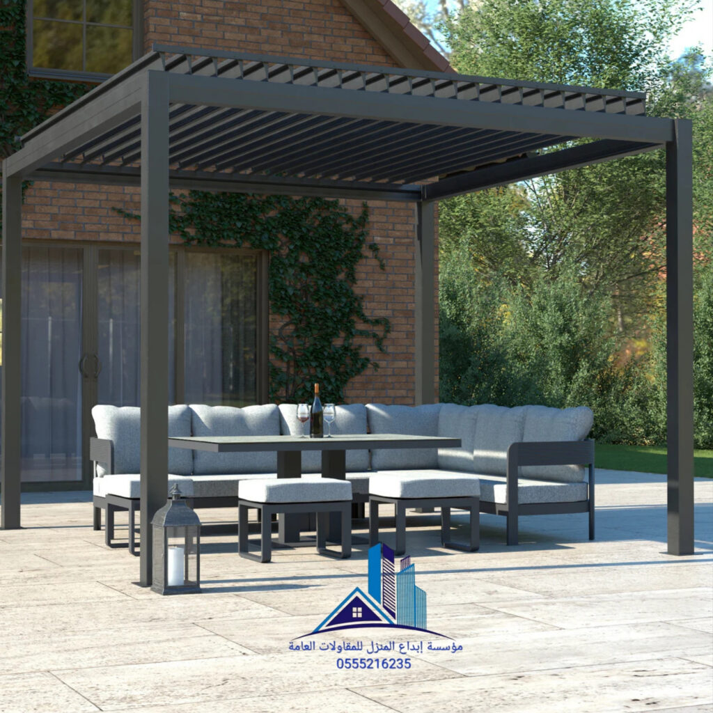 مظلات برجولات حدائق خشبية ومعدنية الدمام