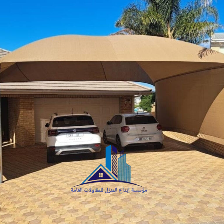 مظلات الدمام لحماية سياراتك