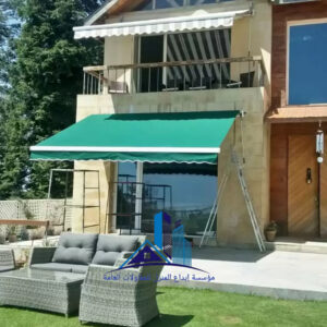 صيانة وإصلاح جميع أنواع المظلات الدمام المظلات المعدنية (الشناجر)