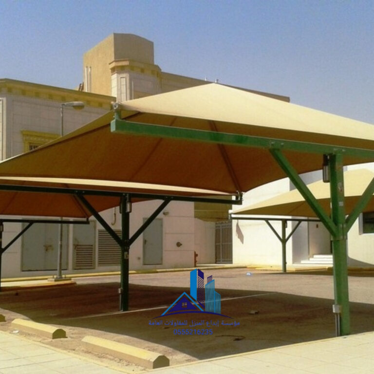 تصميم مظلات خارجية مميزة للمنازل والفلل | مؤسسة إبداع المنزل الدمام