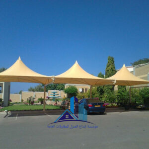 مظلات مستشفيات ومدارس لدمام والخبر والظهران وسيهات 2025 مظلات الظلال الإنشائي (هياكل الشد)