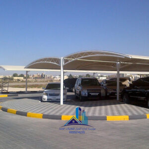 مظلات سيارات في الدمام تسعير شفاف دون أي تكاليف خفية