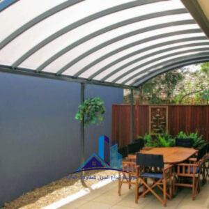 صيانة وإصلاح جميع أنواع المظلات الدمام المظلات الزجاجية والبولي كربونيت