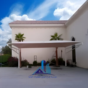 أحدث عروض مظلات السيارات والحدائق الدمام مظلات السيارات المخروطية (KONIC)