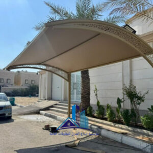 أحدث عروض مظلات السيارات والحدائق الدمام مظلات الحدائق الجمالونية (Gable)
