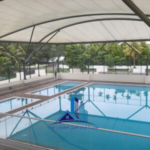 مظلات مسابح في الدمام والخبر والظهران وسيهات 2025 صيانة موسمية منخفضة التكلفة