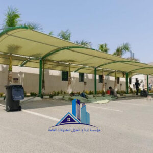 أحدث تركيب مظلات سيارات فاخرة ومتينة الدمام 2026 المظلات الفولاذية المقاومة
