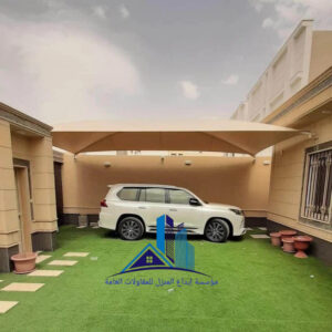 أحدث تركيب مظلات سيارات فاخرة ومتينة الدمام 2026 المظلات القماشية الفاخرة