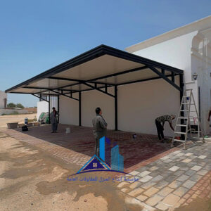 أحدث تركيب مظلات سيارات فاخرة ومتينة الدمام 2026 المظلات الزجاجية المدرعة