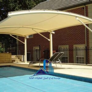 المظلات الزجاجية المقواة | تركيب مظلات مسابح أفضل انواع المظلات