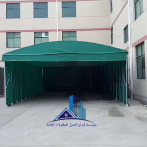 أحدث تركيب مظلات سيارات فاخرة ومتينة الدمام 2026 المظلات الذكية القابلة للطي