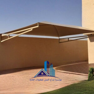 مظلة "البدوي" | أفضل 7 مظلات مقاومة للعواصف الرملية في الدمام