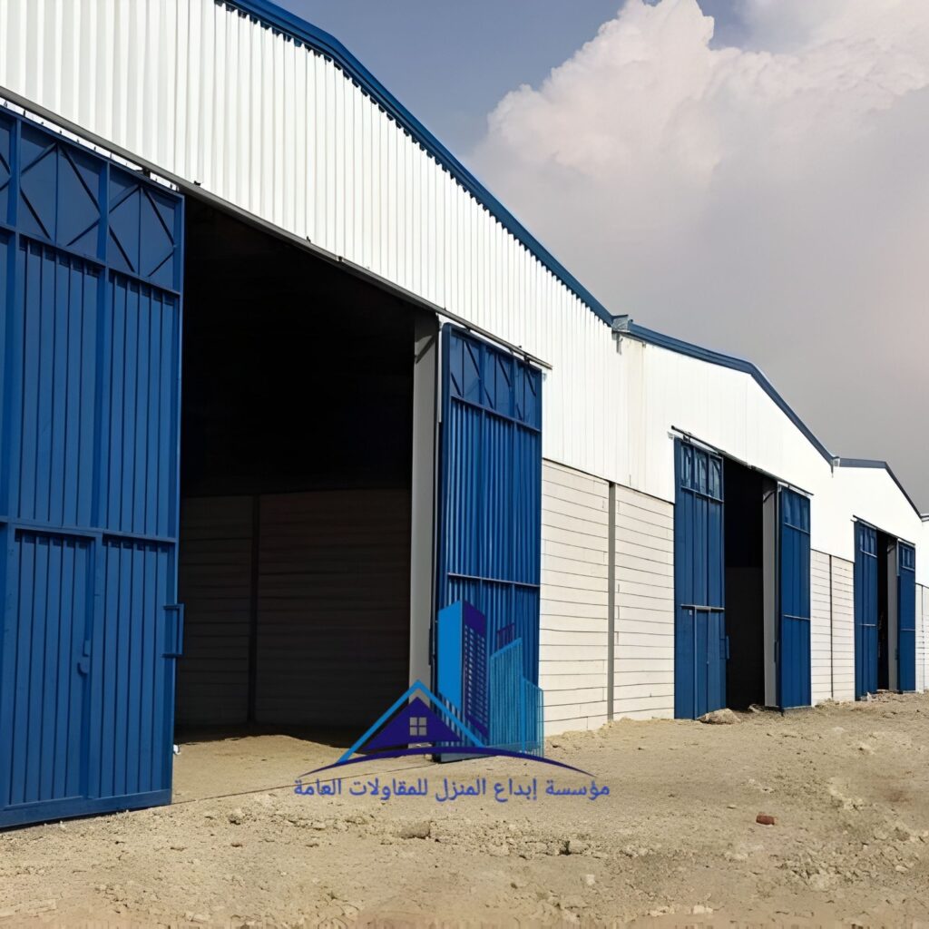 هناجر (حديد) قوية وطويلة الأمد هناجر الدمام والخبر والظهران