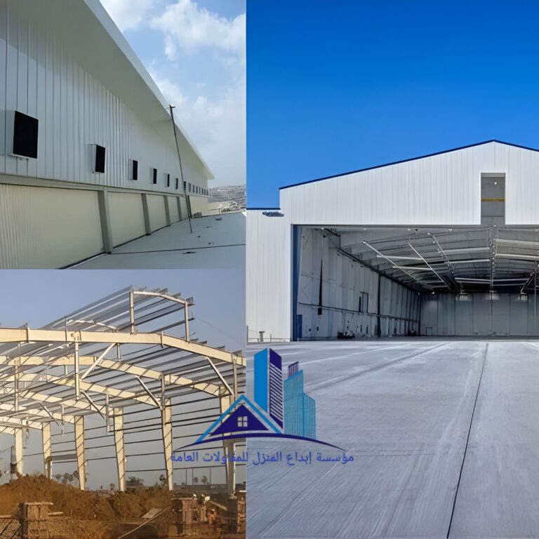 استشارات مجانية لتصميم الهناجر المناسبة لك هناجر 2026 الدمام والخبر