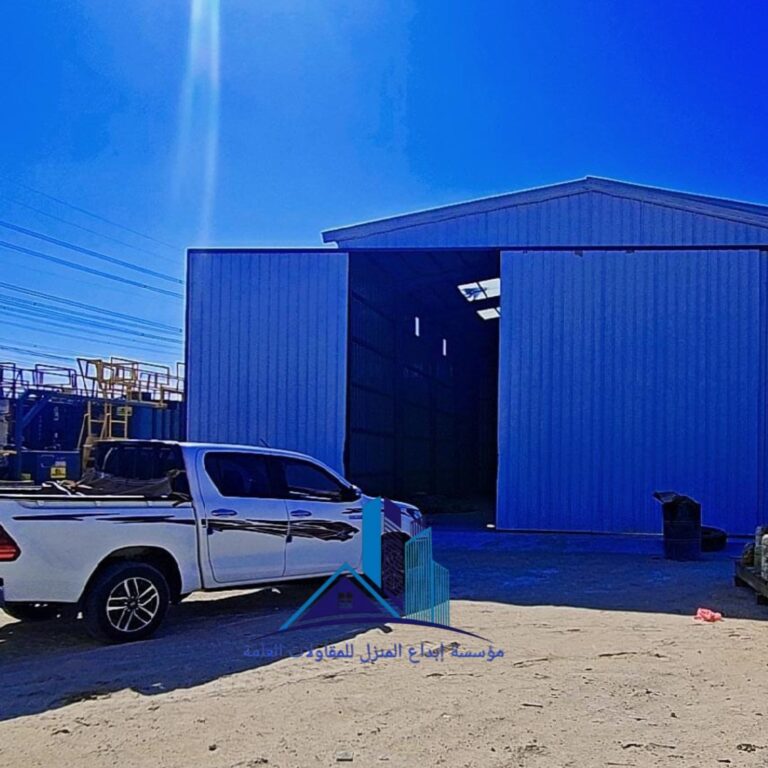 تصنيع وتركيب هناجر عالي الجودة هناجر الرياض 2026