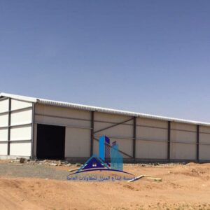 أسعار هناجر في 2026 هناجر الدمام الخبر