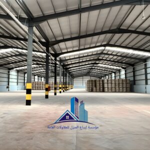 هناجر مستودعات حديثة هناجر الدمام و الخبر