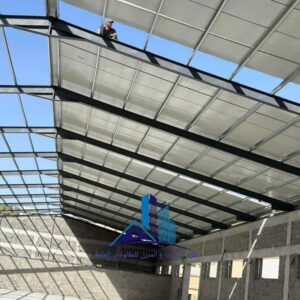 هناجر مستشفيات ومدارس هناجر بمواصفات أمنية 2026 الدمام الخبر