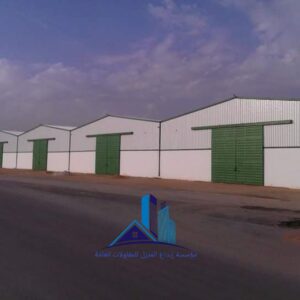 أسعار هناجر في 2026 هناجر الدمام الخبر