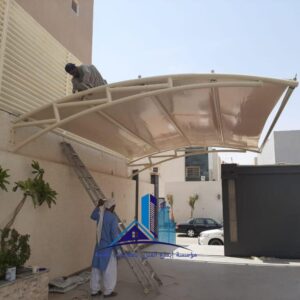 صيانة وإصلاح جميع أنواع المظلات مظلات الدمام، الخبر، الظهران، سيهات