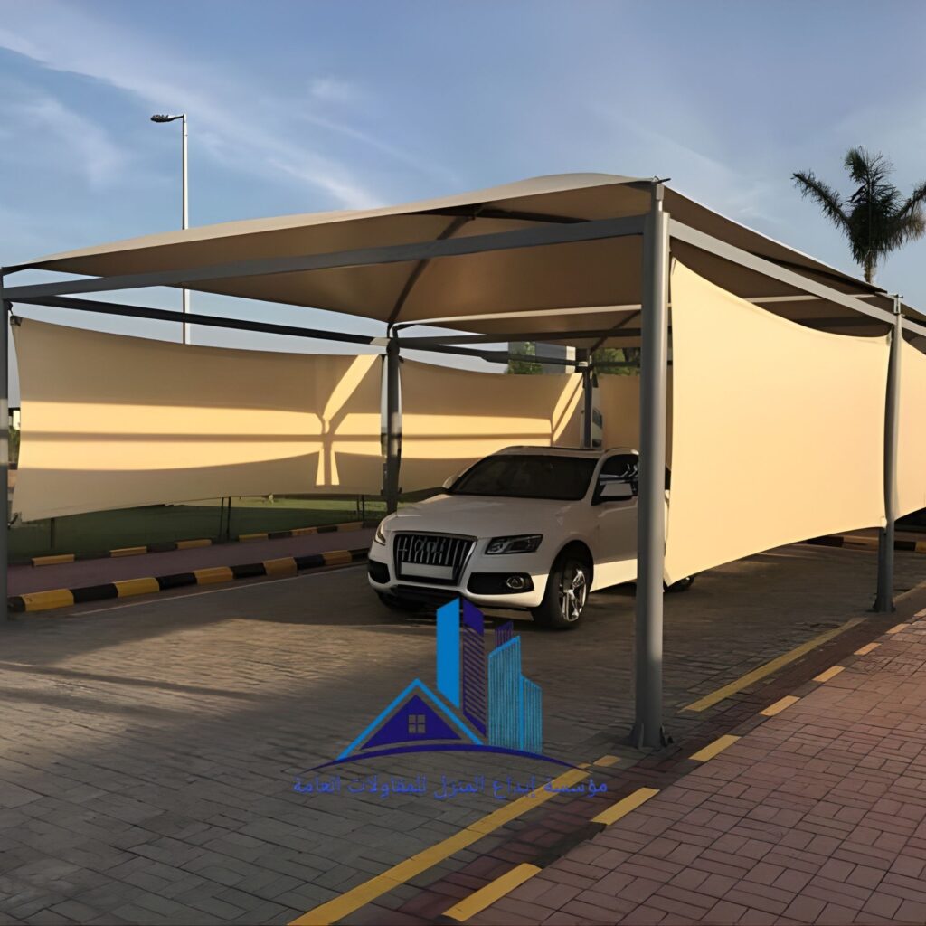 أسعار مظلات السيارات والحدائق في الدمام، الخبر، الظهران، سيهات