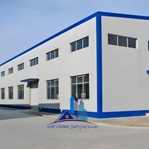 هناجر مستودعات حديثة هناجر الدمام و الخبر