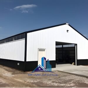 تصنيع وتركيب هناجر عالي الجودة هناجر الرياض 2026