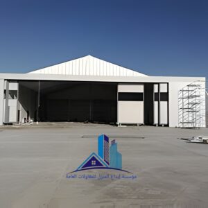 هناجر (حديد) قوية وطويلة الأمد هناجر الدمام والخبر والظهران