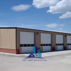 هناجر مستودعات حديثة هناجر الدمام و الخبر