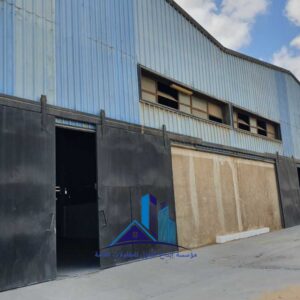 هناجر مستشفيات ومدارس هناجر بمواصفات أمنية 2026 الدمام الخبر