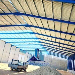 هناجر مستشفيات ومدارس هناجر بمواصفات أمنية 2026 الدمام الخبر