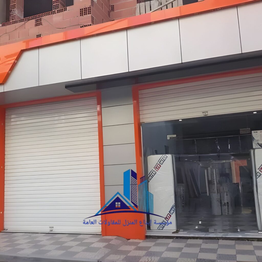 هناجر واجهات محلات تجارية جذابة في الدمام والخبر