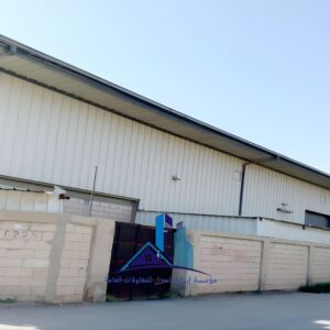 استشارات مجانية لتصميم الهناجر المناسبة لك هناجر الدمام والخبر