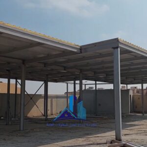 هناجر مدارس حكومية وخاصة