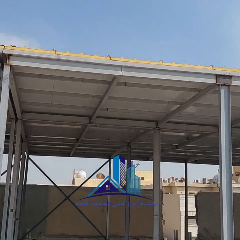 هناجر مدارس حكومية وخاصة